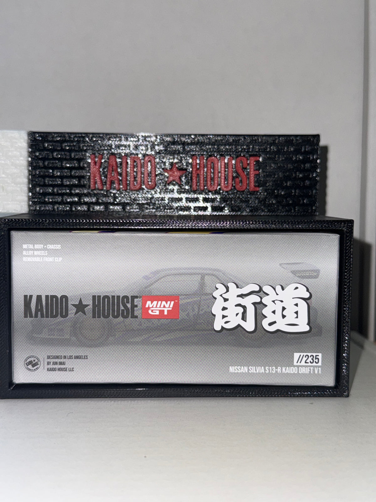 Kadio House Display